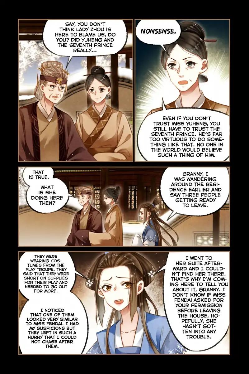 Shen Yi Di Nu Chapter 121 7